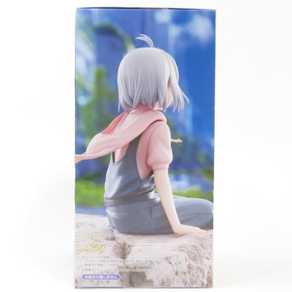 中古 未開封品 ぬーどるストッパーフィギュア 終末ツーリング アイリ