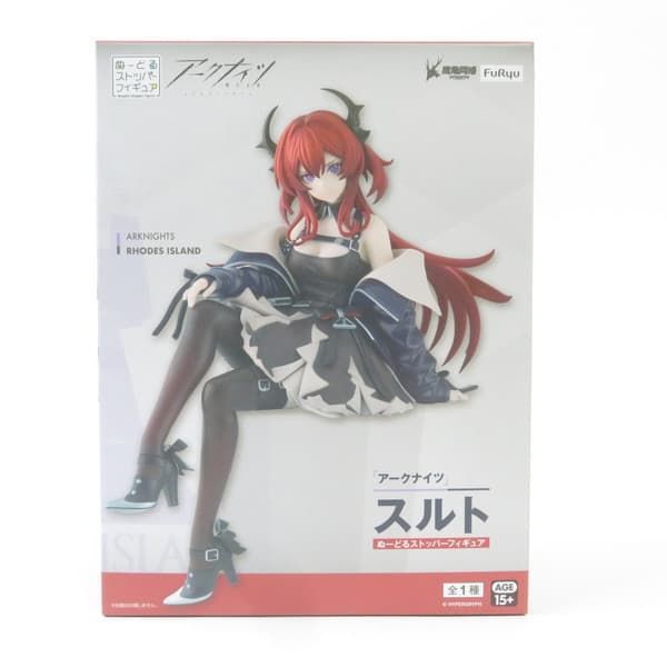 中古 未開封品 ぬーどるストッパーフィギュア アークナイツ スルト