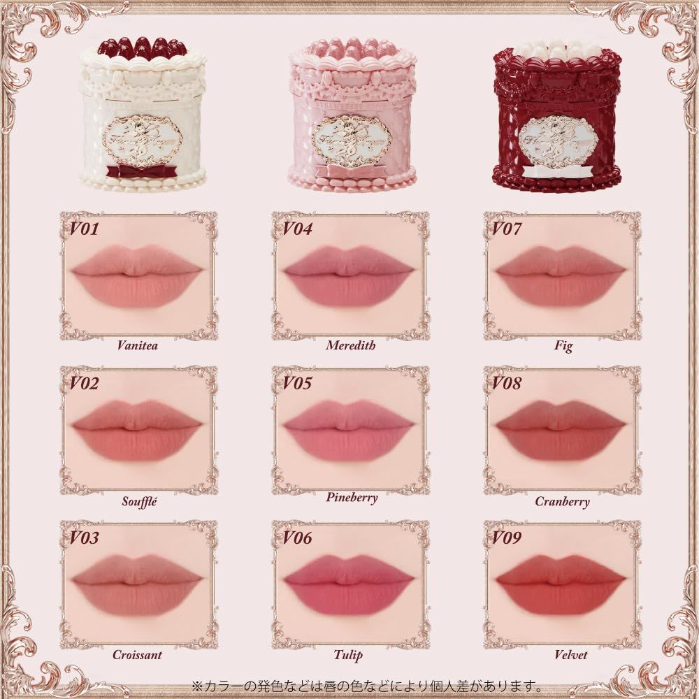 FlowerKnows(フラワーノーズ)ストロベリーキューピッドコレクション