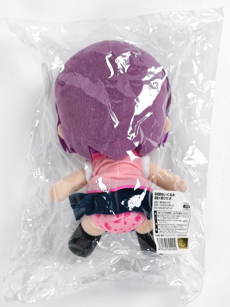 Gift 偽物語 ぬいぐるみ 戦場ヶ原ひたぎ 夏制服