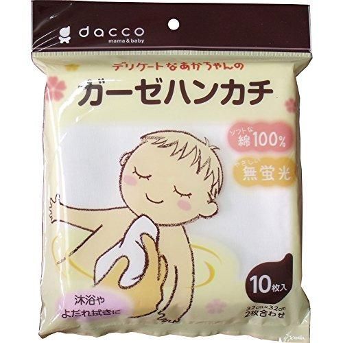ダッコ dacco ガーゼハンカチ 32cm×32cm 10枚入 ×6個セット