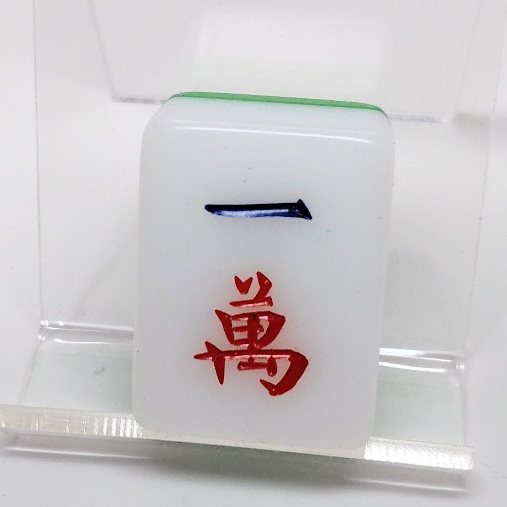 麻雀牌セット　木箱付き　骨董 中国製 麻雀牌セット 木箱付き 骨董 中国製 麻雀牌セット 木箱付き 骨董 中国