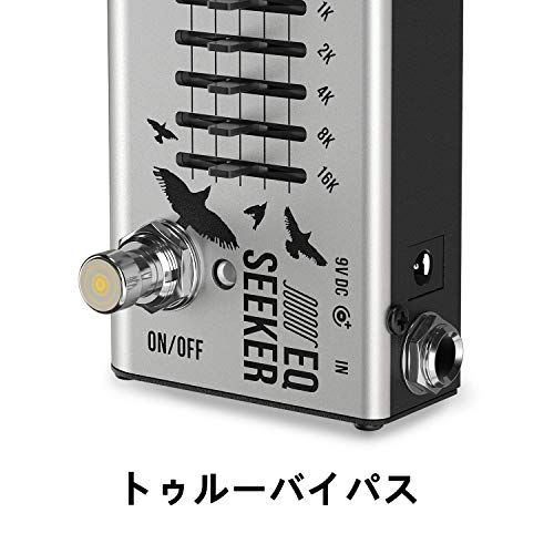 Donner イコライザー EQシーカー 10バンド EQ Equalizer エフェクター ギターエフェクター ペダル Seeker 6 e 87 a 76