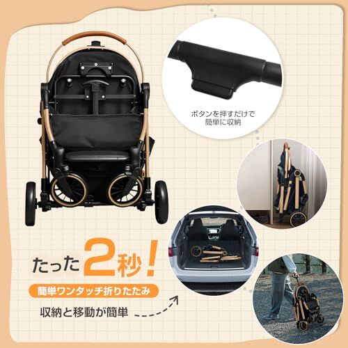 軽量ファッション 耐荷重25