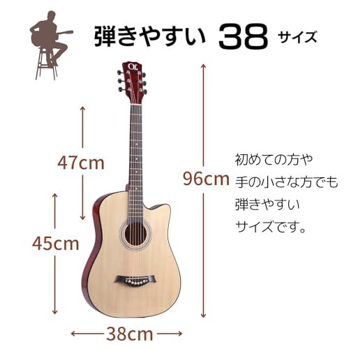  アコースティックギター 初心者12点セット 入門 アコギ セット ギター 初心者 ナチュラル 85716 a 62 その他 キッチン 食器