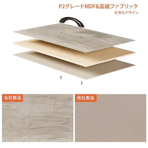 ライトウッドグレイン 011