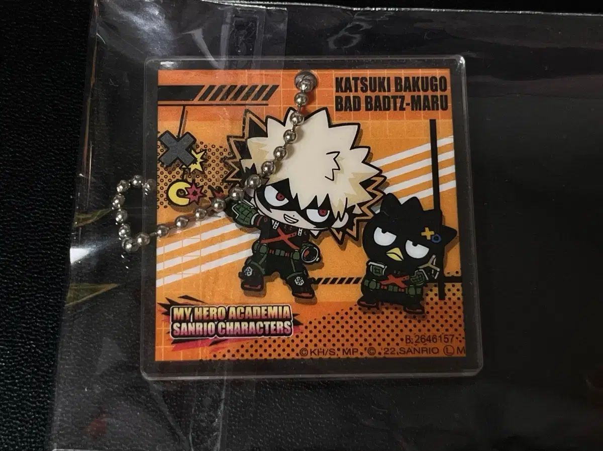 カラビナ グッズ