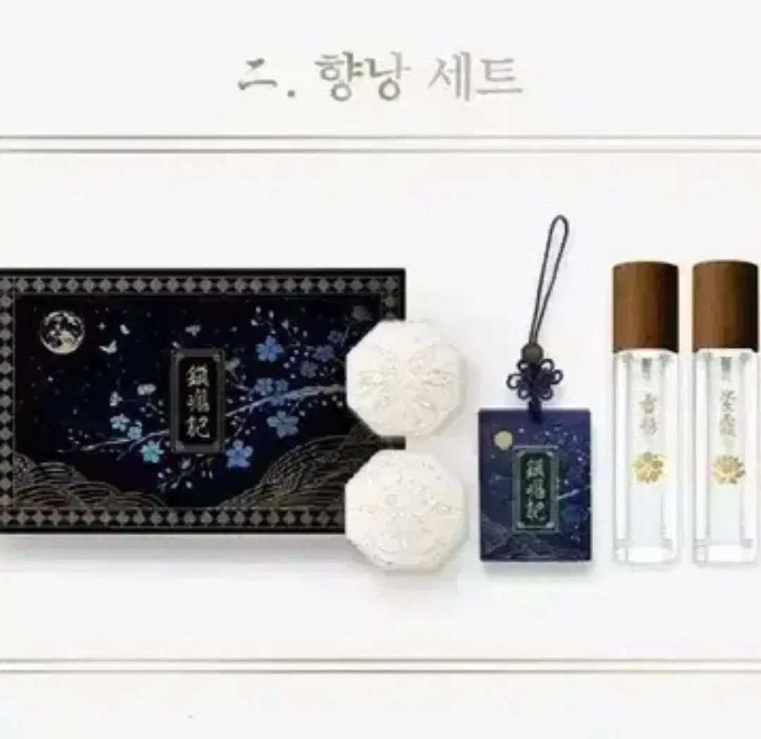 鎮魂歌 ちんこんか 香嚢 こうのう セット 缶バッジ その他 