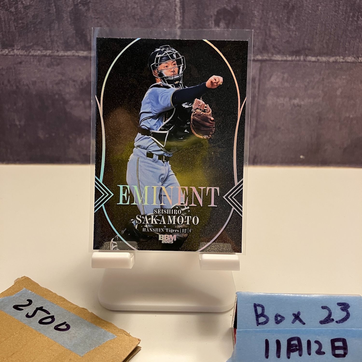 2025 BBM 坂本誠志郎 16/25 阪神タイガース EMINENT Black Parallel