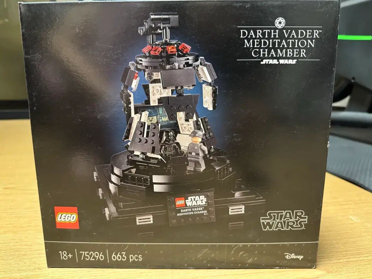 LEGO スター ウォーズ 75296 ダース ベイダーの瞑想室