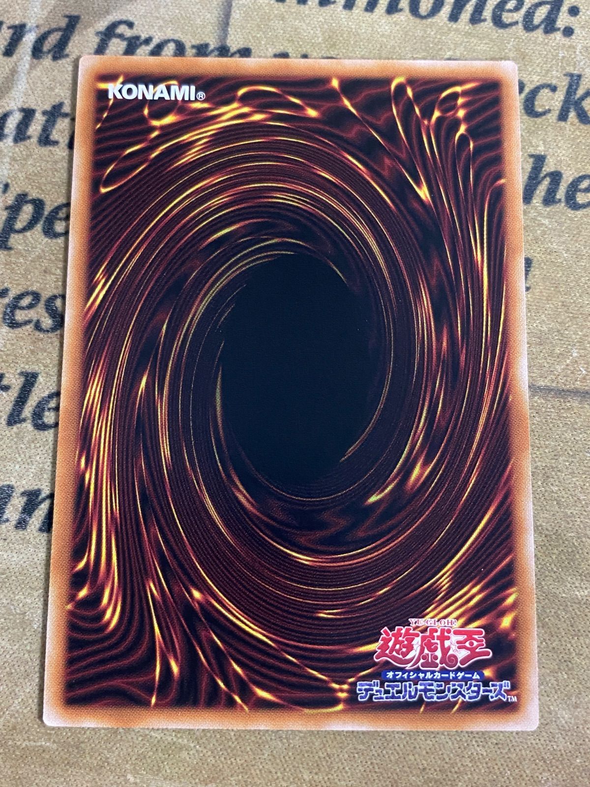 遊戯王OCG サテライトショップ限定トークンカード MALICE 遊戯王OCG サテライトショップ限定トークンカード MALICE - メルカリ