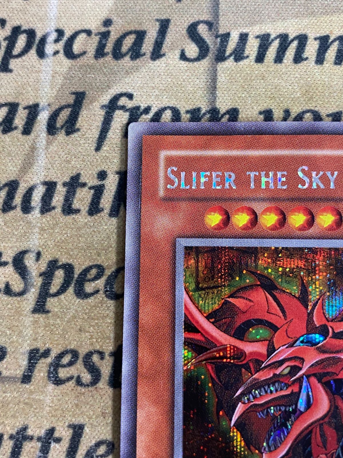 オシリスの天空竜 英語 シークレット GBI-001 - メルカリ