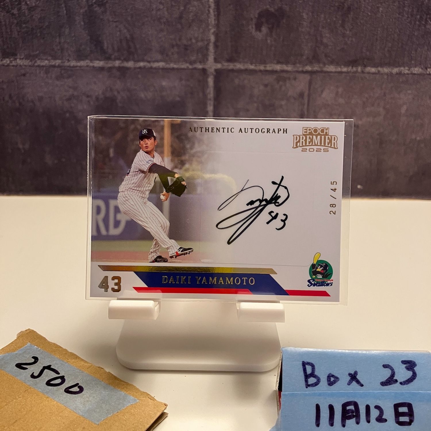 2025 Epoch PREMIER EDITION 山本大貴 28/45 直筆サインカード 東京