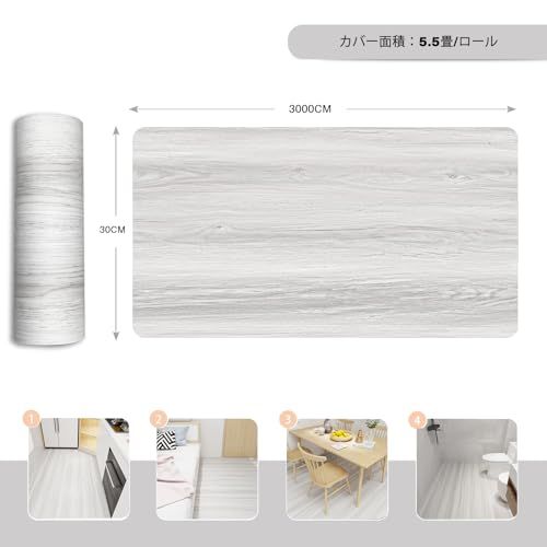 クッションフロア 畳