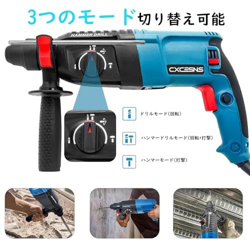 収納バッグ付き 2