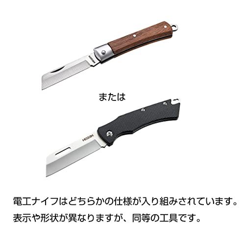 ハンドブック付