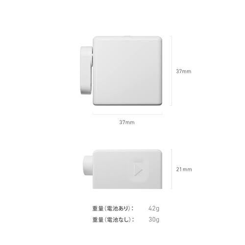 迅速に発送 SESAME５