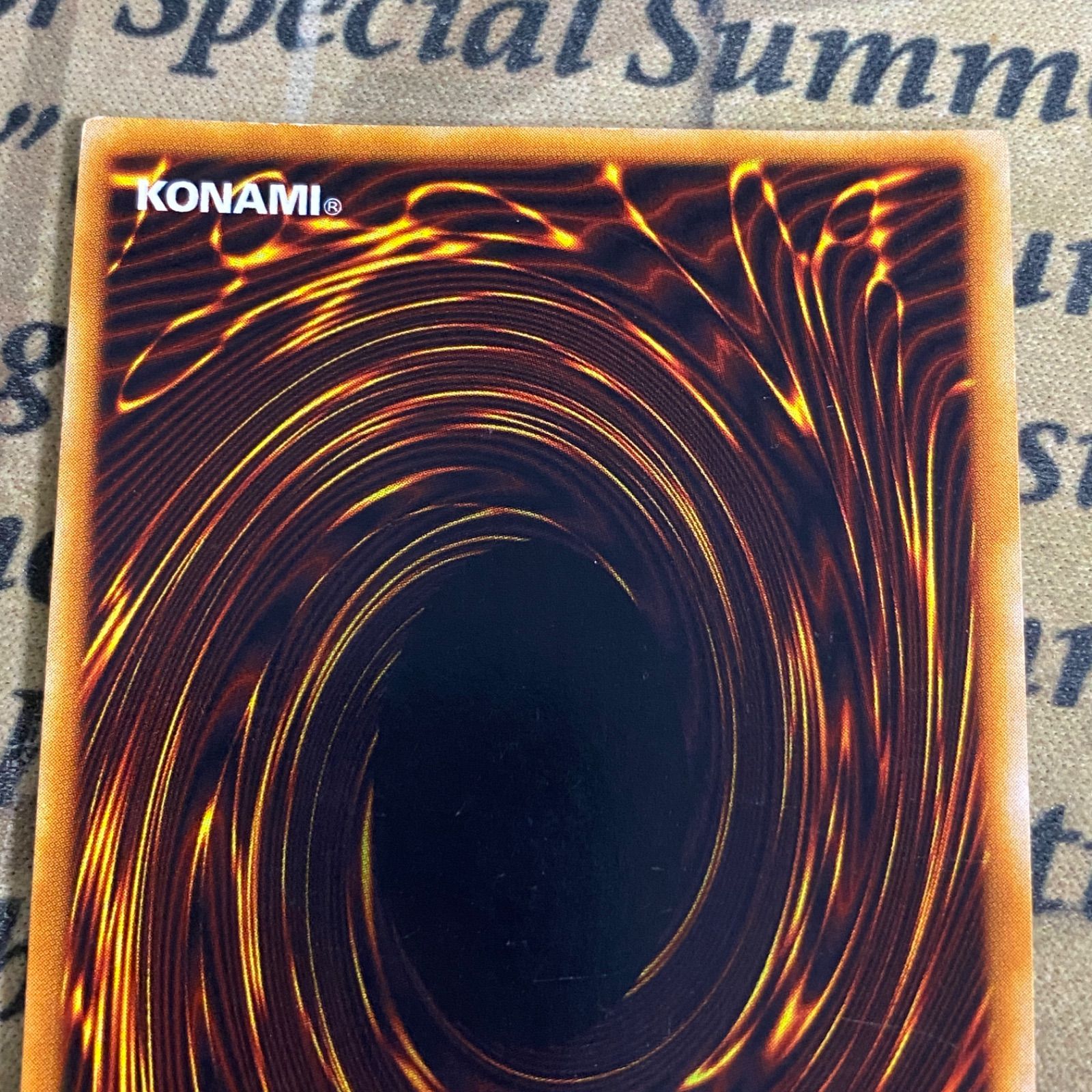 遊戯王 カオスソルジャー カオスの儀式 初期 ウルトラ - メルカリ