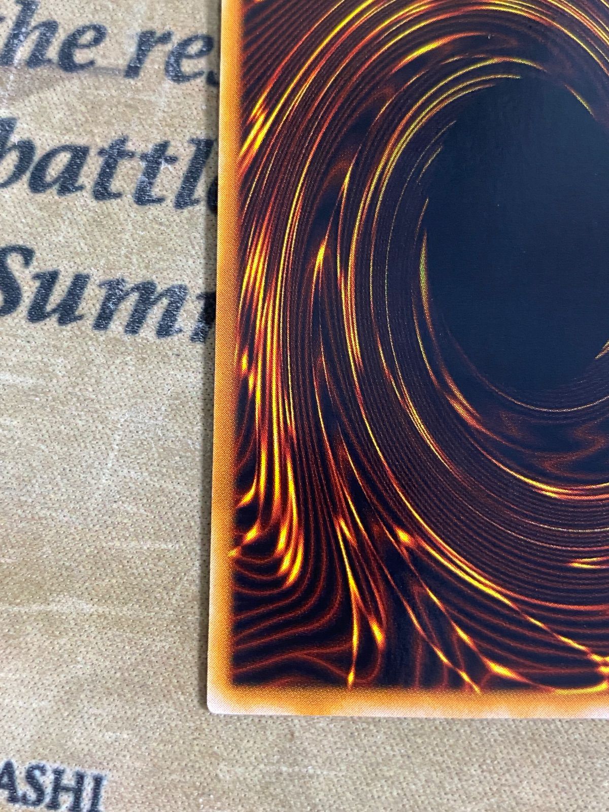 遊戯王 ゼラ ゼラの儀式 初期 ウルトラ - メルカリ