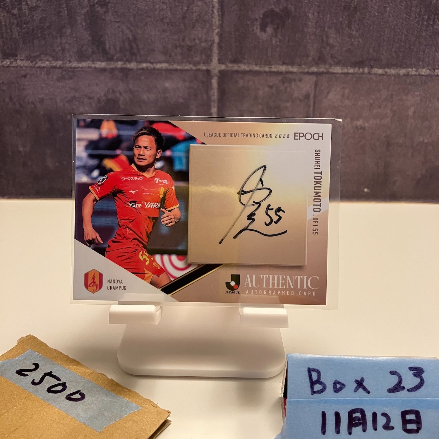 2025 EPOCH Jリーグ 徳元悠平 45/55 直筆サインカード 名古屋