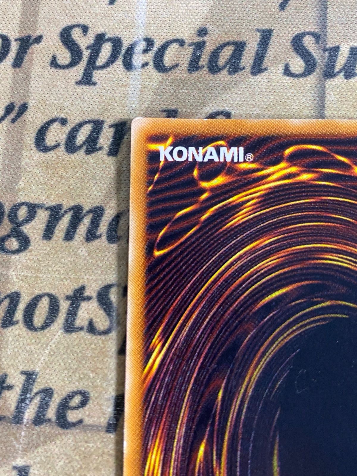 遊戯王 右手に盾を左手に剣を 初期 ウルトラ - メルカリ