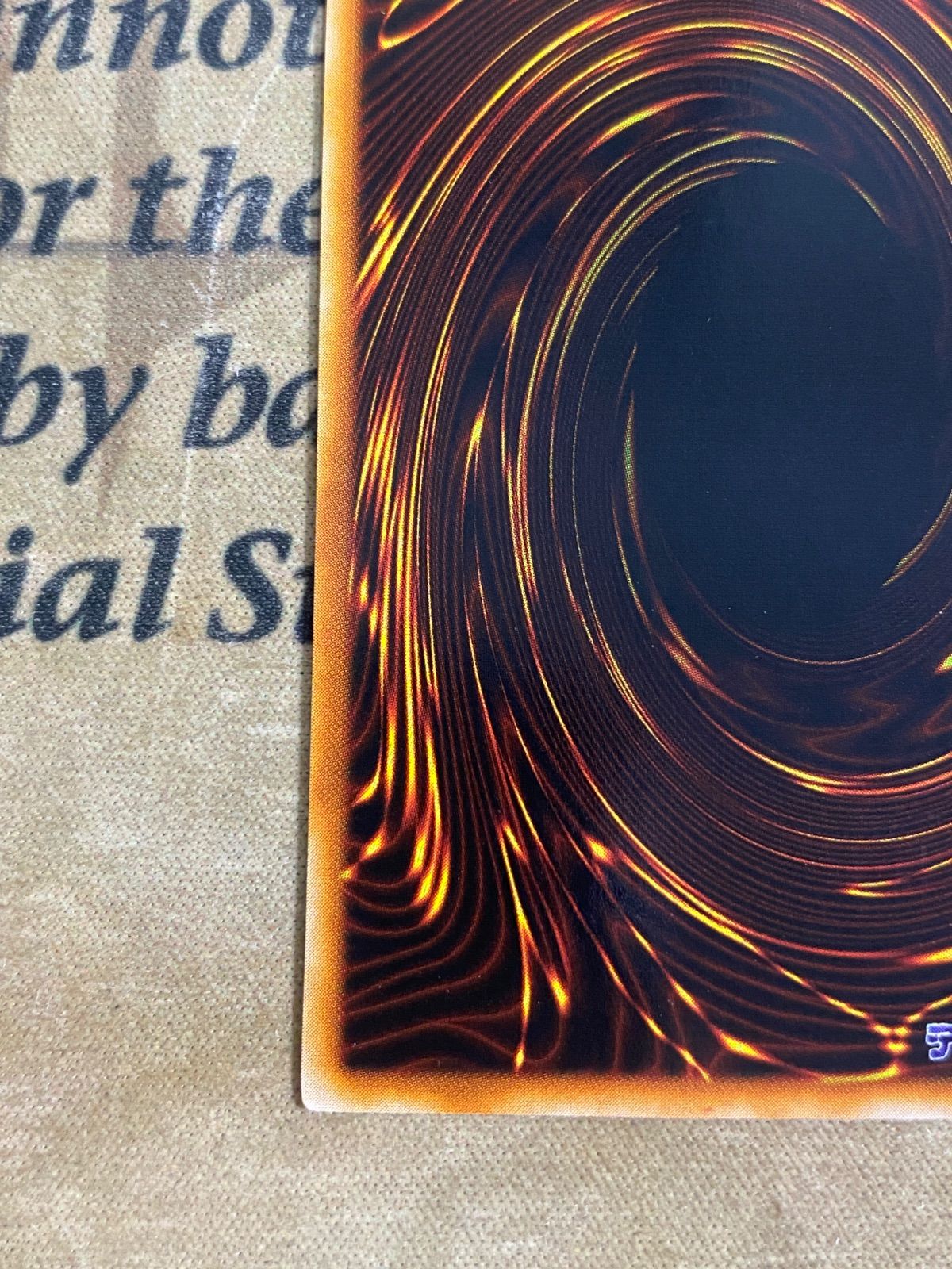 遊戯王 極美品 鎖付きブーメラン 初期 ウルトラレア 遊戯王 鎖付き