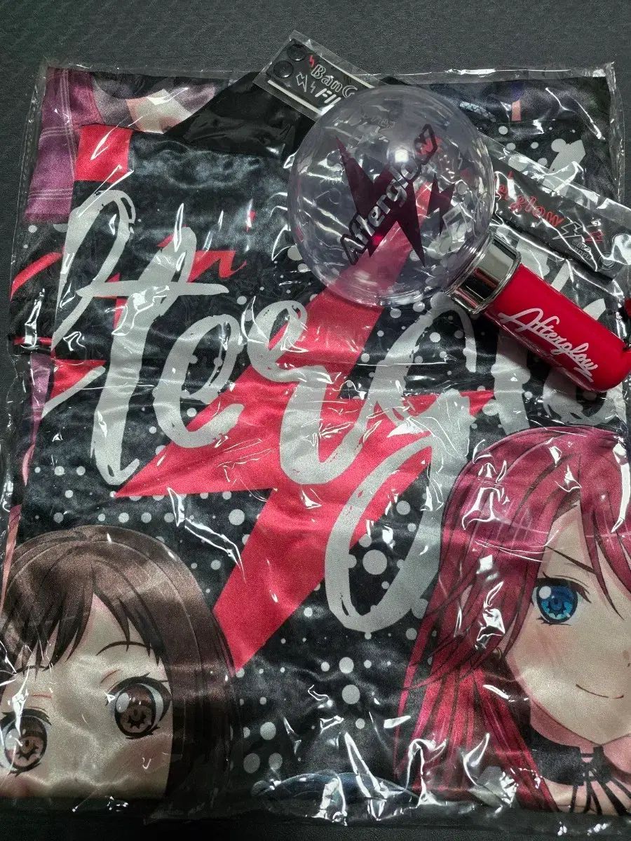 バンドリ アフターグロウ グッズ セット