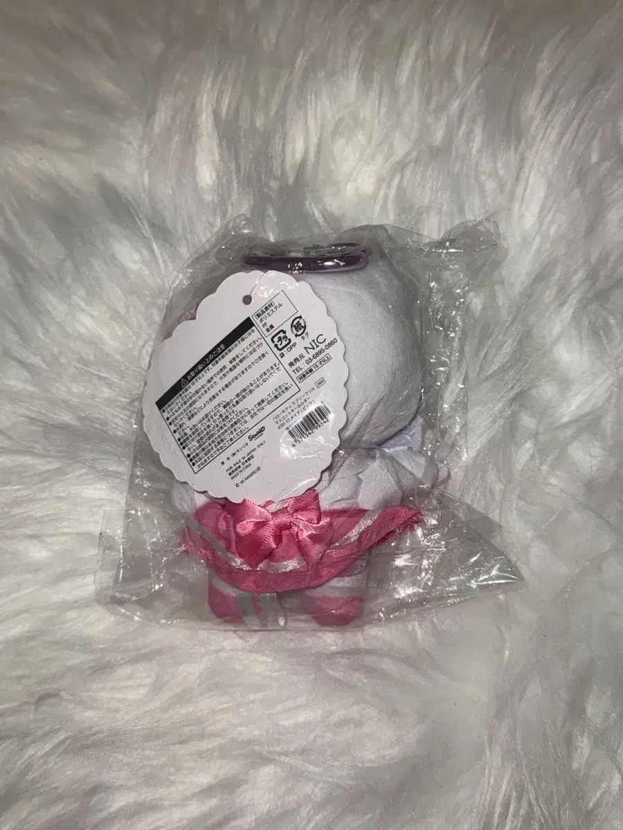 ハローキティ ウェイトレス キティ マスコット - メルカリ