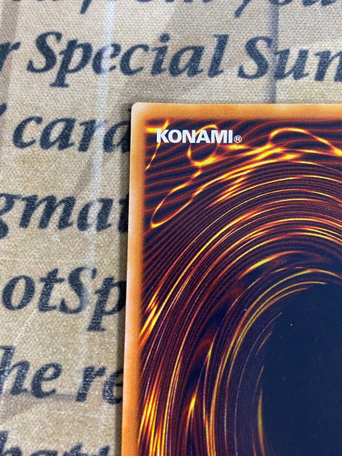 遊戯王 メタル化魔法反射装甲 初期 ウルトラ ① - メルカリ