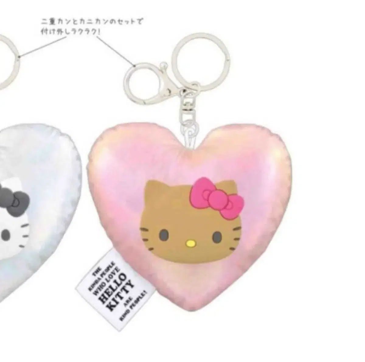 Sanrio HELLO KITTY(ハローキティ) ハート もち クッション ホログラム キーホルダー キーホルダー hello kitty(ハローキティ) ギャルキティ キラキラ