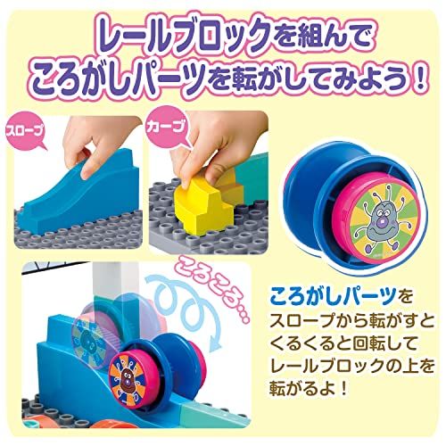 [バンダイ(BANDAI)] BlockLabo ブロックラボ アンパンマンころころブロック~ころころはっしん!バイキンメカこうじょう~ 対象年齢 3 才以上☆彡 08acca86