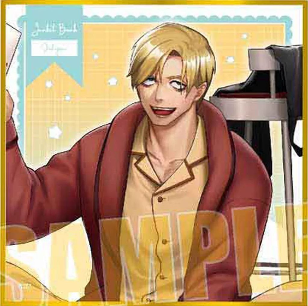 中古】紙製品 獅子神敬一(パジャマ姿) 「ジャンケットバンク