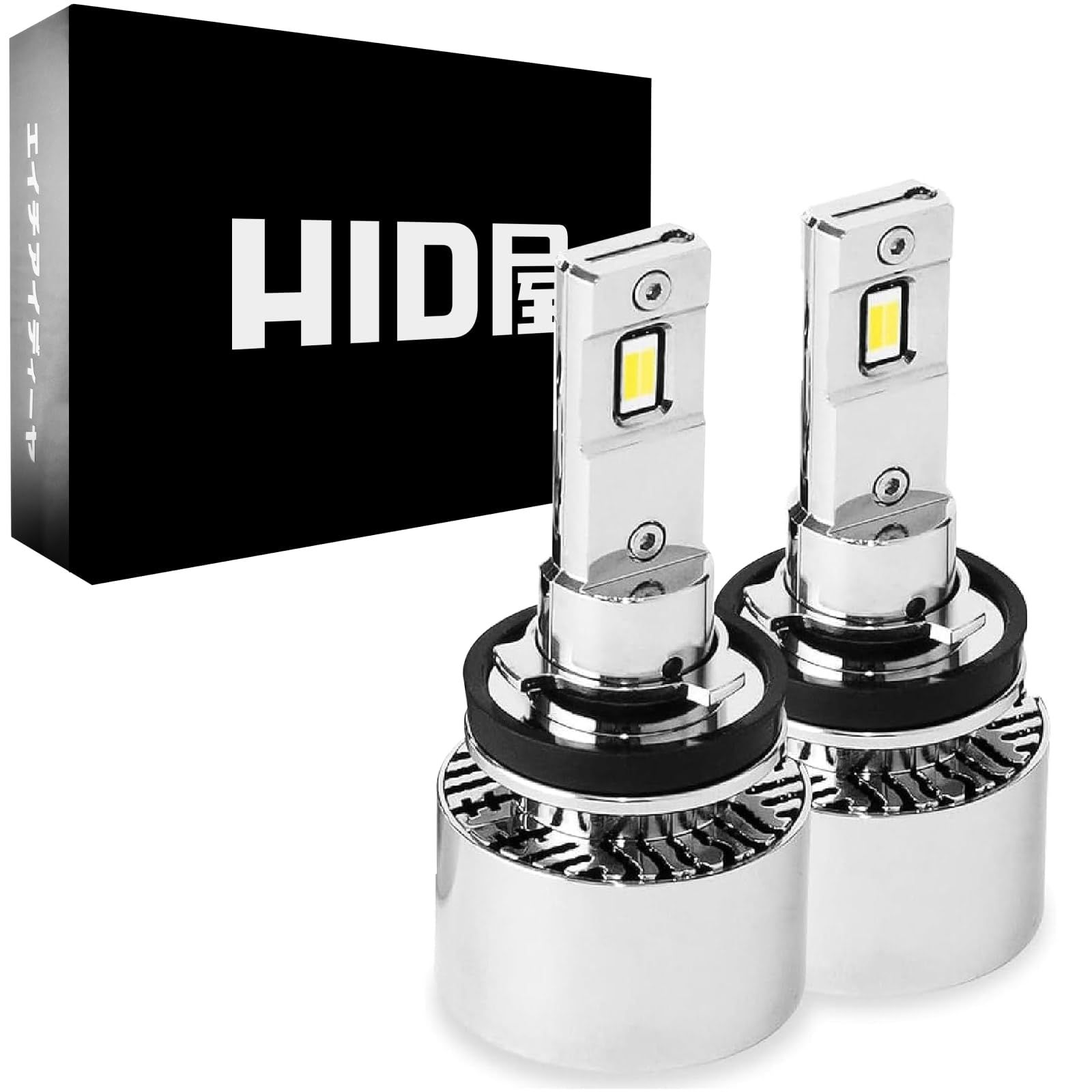 HID屋 Qシリーズ フォグランプ イエロー H8H11H16爆光 フォグランプ