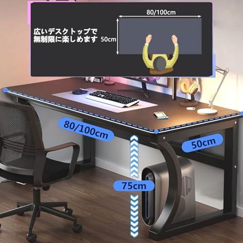 送料無料】LYZMHA パソコンデスク ゲーミングデスク 組立簡単 机 pc