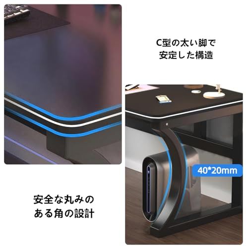 送料無料】LYZMHA パソコンデスク ゲーミングデスク 組立簡単 机 pc
