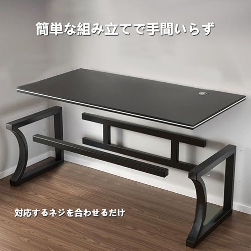 送料無料】LYZMHA パソコンデスク ゲーミングデスク 組立簡単 机 pc