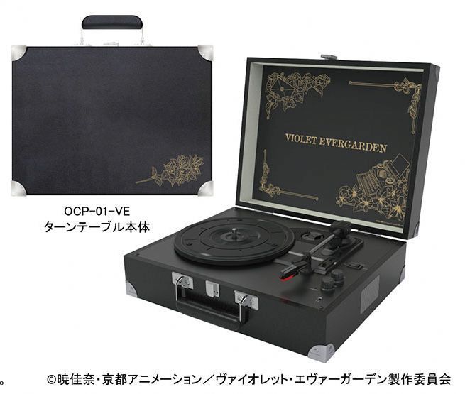 ヴァイオレット・エヴァーガーデン×ONKYO ターンテーブル 新品未使用品 ヴァイオレット・エヴァーガーデン×ONKYO ターンテーブル 新品未使用品