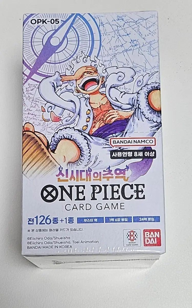 インドネシア伝統木彫パネル ワヤン アンティーク壁掛け 民芸アート 最高