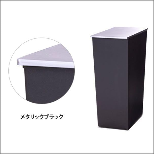  I mD アイムディー ゴミ箱 クード シンプル スリム クラフト キャスター付き 36 Lメタリックブラック ゴミ袋 ポリ袋 レジ袋 掃除用具