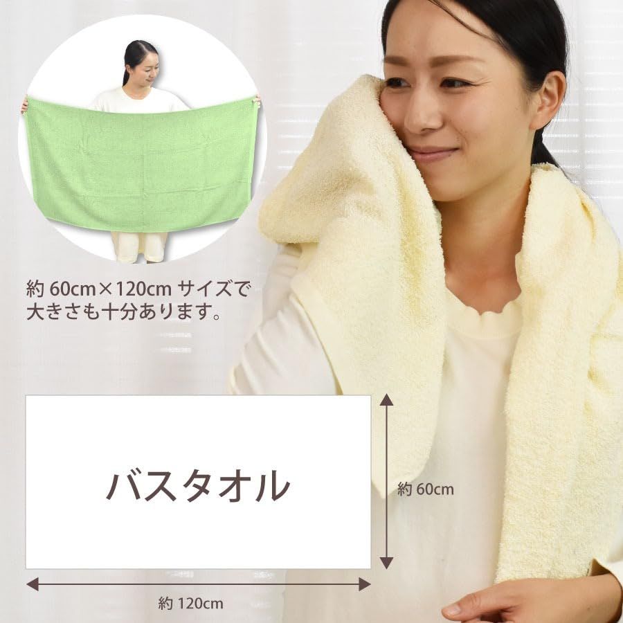ねむりの部屋 業務用バスタオル 組 ロゴ入りオリジナル 60 120 cm 600匁 速乾 吸水 徳用 綿100％ ブランドオリジナル 家庭用 NYT 10 BT ピンク