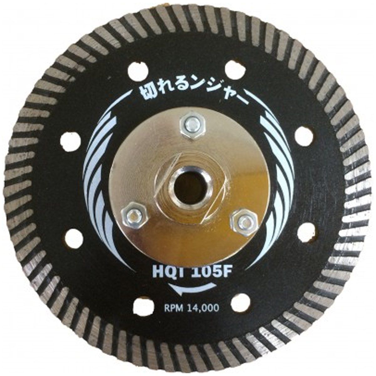 DIATECH 切れるンジャー HQTダイヤモンドカッター キワ切り用 M 10フランジ付 105 mm HQT F