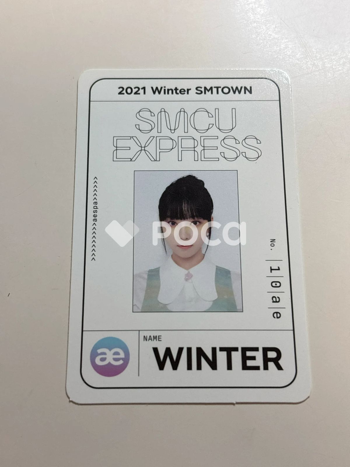 aespa ウィンター 2021 Winter SMTOWN : SMCU EXPRESS PASS CARD
