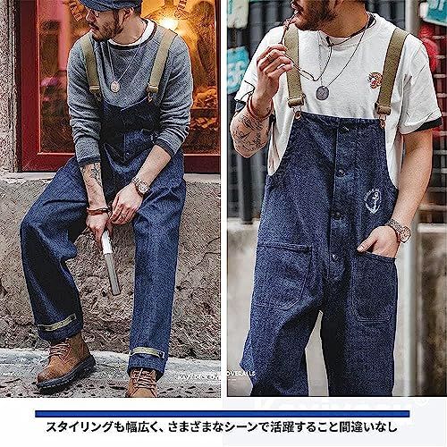 Ｋａｙｉｙａｓｕ オーバーオール メンズ デニムサロペット S 5 XL 大きいサイズ キャップパン アウトドア ワイドパンツ サルエル 男女 作業服 おしゃれ ゆったり 彡 fe 256 d 1 c