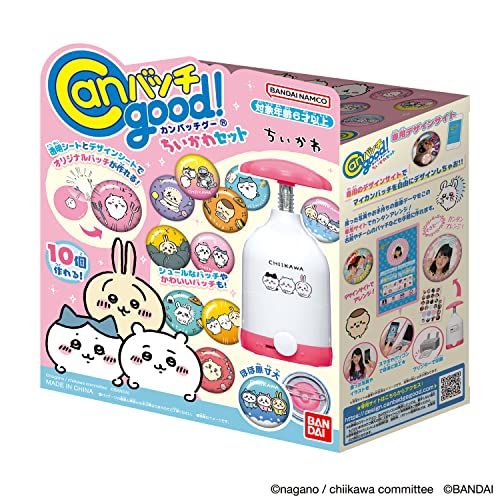 バンダイ BANDAI Canバッチgood! ちいかわセット 彡 2 cda 13 f 0