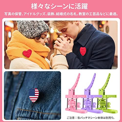 ピンク色 アイドルグッズ