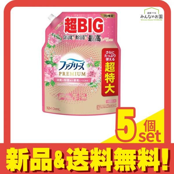 ファブリーズ W除菌 消臭 ム パステルフローラル ブロッサムの香り 詰め替え用 超特大 1240 mL セット まとめ売り