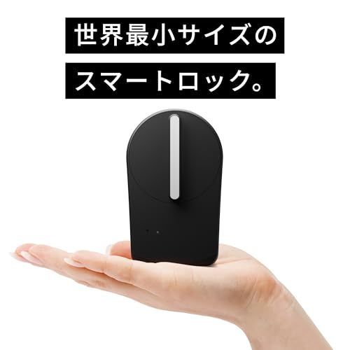 迅速に発送 １ドア２ロック用