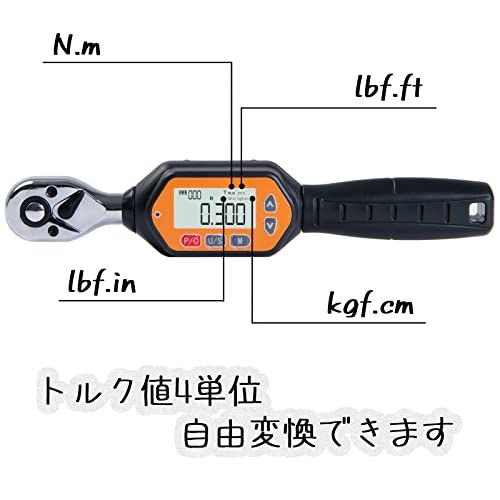 迅速に発送 Beslandsデジタルトルクレンチ 0 3 10 N m 差込角 6 35 mm 1 4インチ 双方向ラチェットヘッド ブザー付き 自動車 バイク エンジン修理 自転車 タイヤ交換など 5 cd b ea