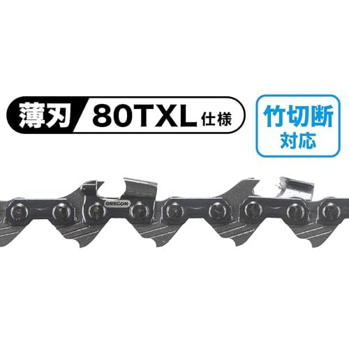 Makita 充電式ハンディソー