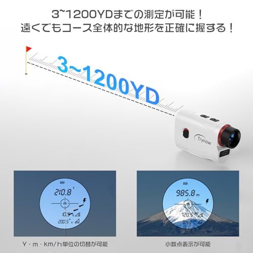 迅速に発送 Trynow ゴルフ距離計 3?1200 yd対応 最速0 05秒測定 小型 軽量 高低差 距離測定器 高透過LCD液晶 6倍率広視野角 スロープモード ピンロックモード 高低差測定ON OFF 競技対応 振動でお知らせ 水平垂直 4 c 91865 a